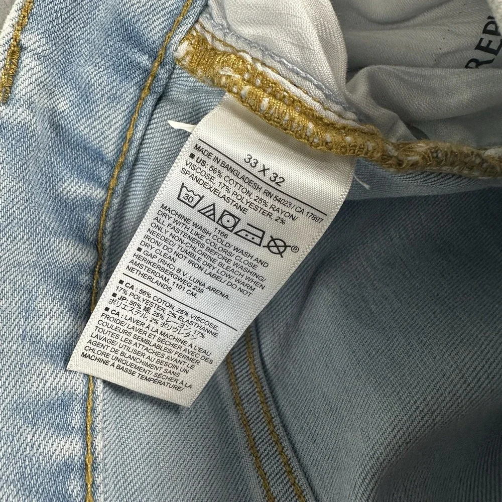 NWT Banana Republic Traveler Slim Fit Jeans Men's 33x32 Light Blue Stretch Denim
